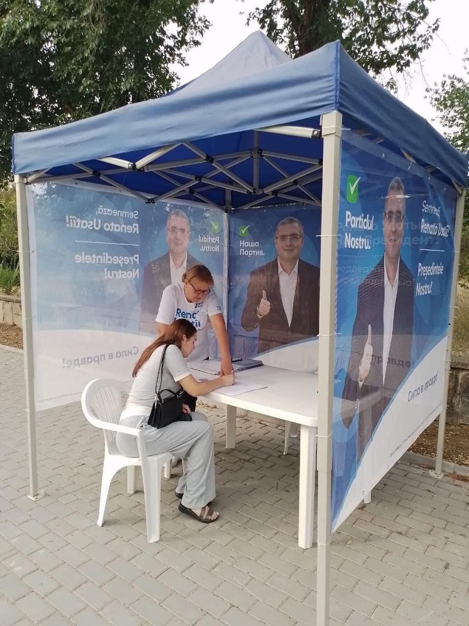 Tot mai mulți cetățeni din întreaga țară semnează în susținerea candidaturii lui Renato Usatîi (13)